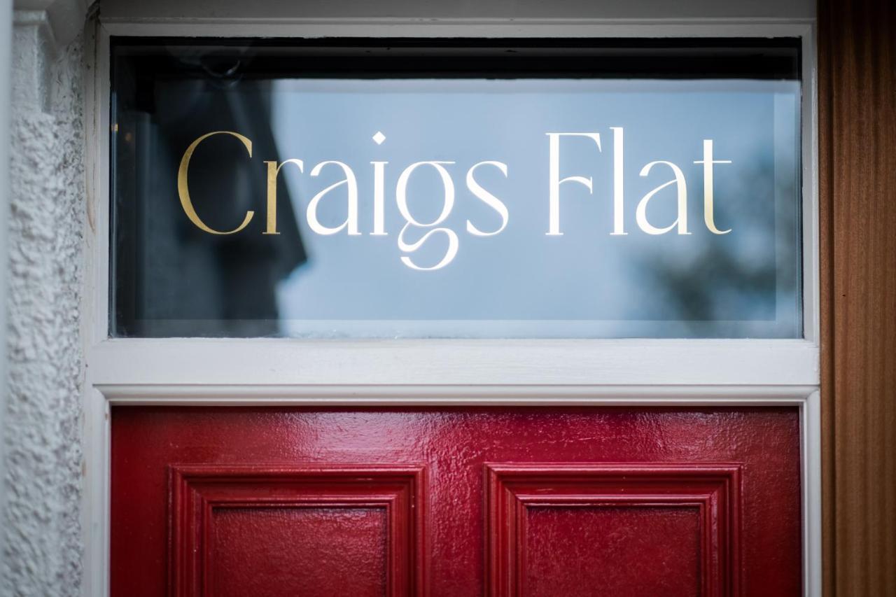 Craig'S Suites วินเดอร์เมียร์ ภายนอก รูปภาพ